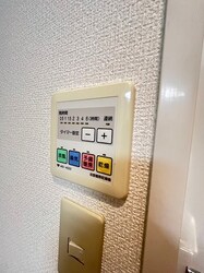 白鷹苦楽園マンションの物件内観写真